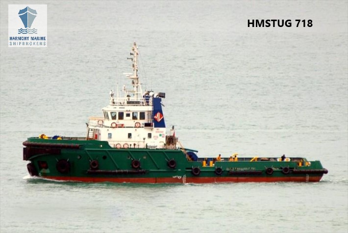 Towing Tug for sale